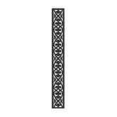 Aluminium Decorative Screen - Trellis Heart