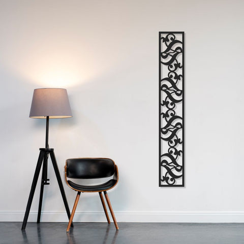 Aluminum Decorative Screen - Opposing Waves Pattern - 145 L x 24 W cm